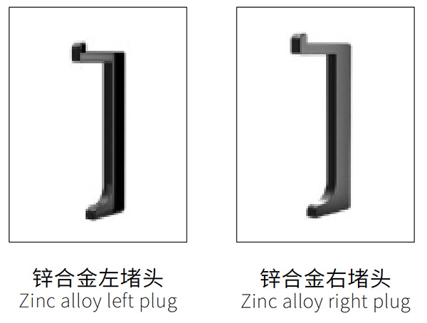 暗藏款铝合金踢脚线-产品配件图