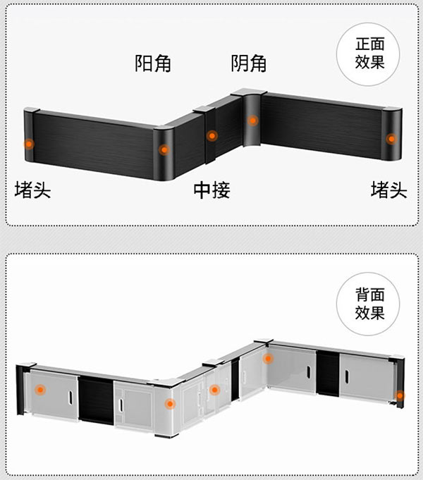 常规款铝合金踢脚线-产品效果图1